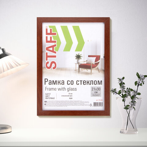Рамка 21×30 см «итальянский орех» STAFF «Grand», багет 18 мм, стекло, МДФ