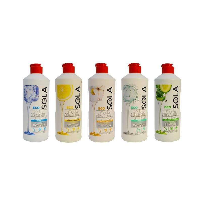 Моющее Для Посуды Купить Оптом
