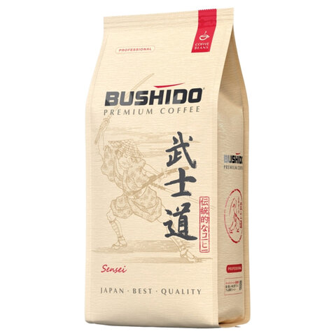 Кофе в зернах BUSHIDO «Sensei» 1 кг, арабика 100%, Нидерланды