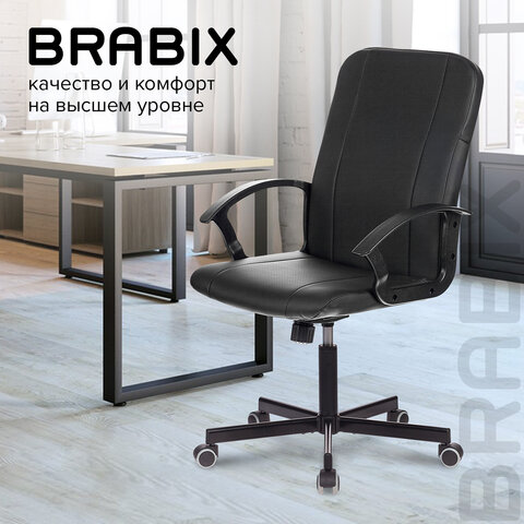 Кресло офисное BRABIX «Simple EX-521», компактная упаковка, экокожа, черное, 532103