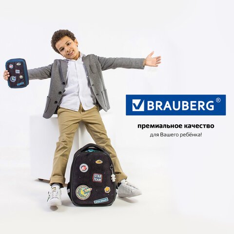 Ранец BRAUBERG PREMIUM, 2 отделения, с брелком, «Space mission», LED ЛАМПОЧКИ, 38×29х16 см