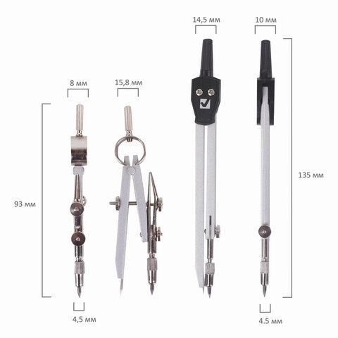 Готовальня BRAUBERG 7 предм: циркуль+кронциркуль с рейсф, рейсфедер+держ, 2 вставки, грифель