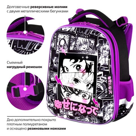 Ранец BRAUBERG PREMIUM, 2 отделения, с брелоком, «Anime movie», 38×29х16 см