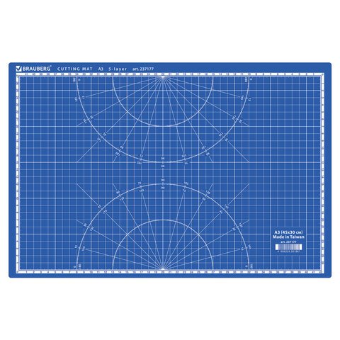 Коврик (мат) для резки BRAUBERG EXTRA 5-слойный, А3 (450×300 мм), двусторонний, толщина 3 мм, синий, 237177