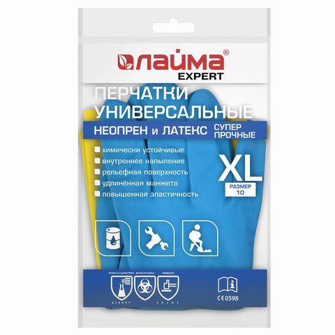 Перчатки неопреновые ЛАЙМА НЕОПРЕН EXPERT, 100 г/пара, химически устойчивые, х/б напыление, XL (очень большой)