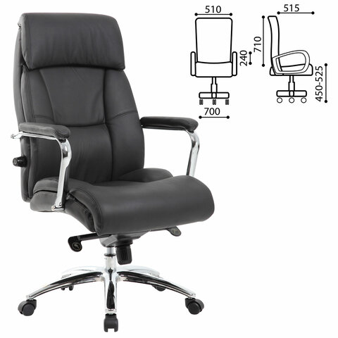 Кресло офисное BRABIX EX-502, натуральная кожа, хром, черное