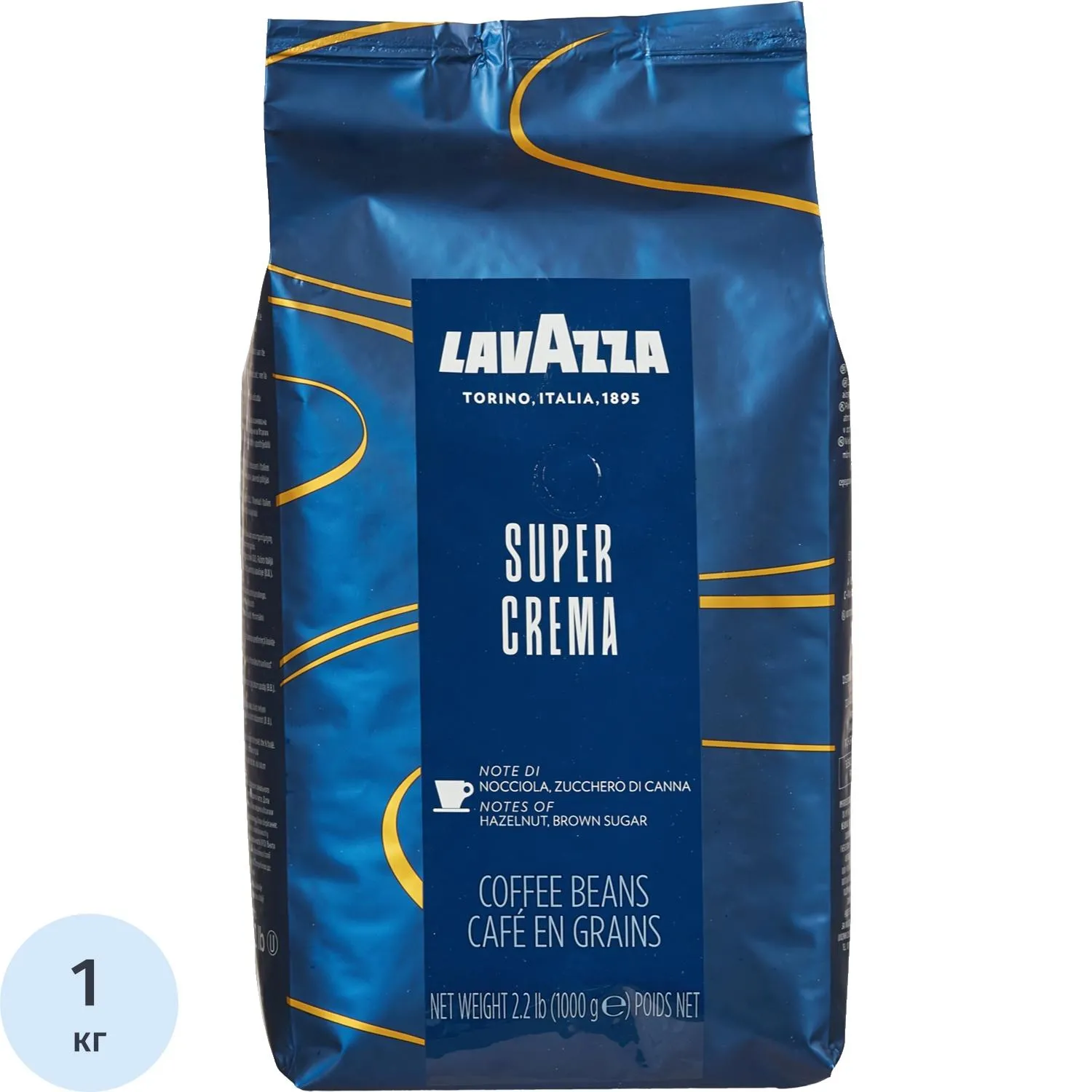 Кофе в зёрнах Lavazza Super Crema 1 кг (пакет)