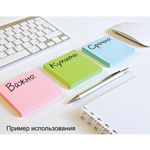 Блок самоклеящийся (стикер) POST-IT Basic, 76×76 мм, 400 л., неон ...