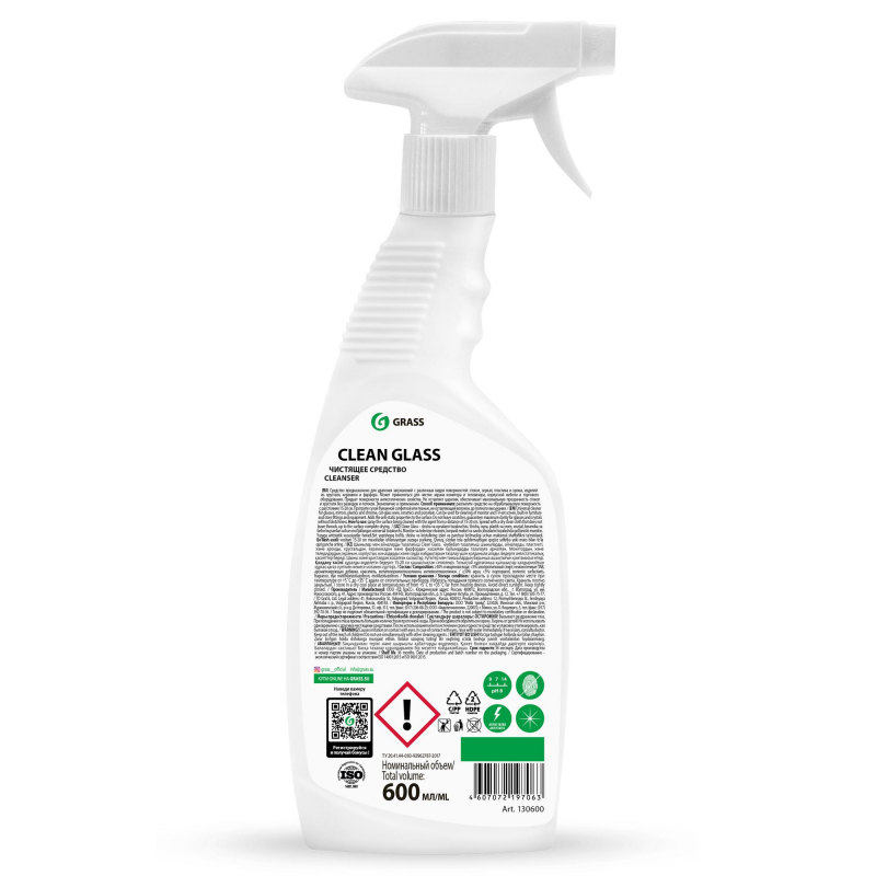 Средство для стекол Grass Clean Glass 600 мл с курком