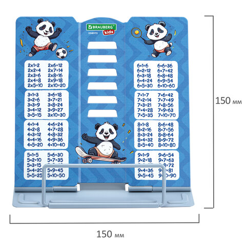 Подставка для книг и учебников BRAUBERG KIDS mini «Panda» с таблицей умножения, регулируемый угол наклона, металлическая