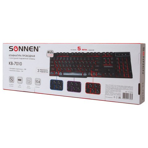 Клавиатура проводная SONNEN KB-7010, USB, 104 клавиши, LED-подсветка, черная