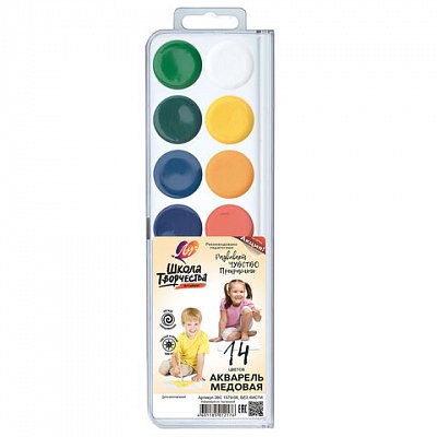 Краски акварельные ЛУЧ «Школа творчества», 14 цветов, медовые, без кисти, пластиковая коробка, 29С 1757-08