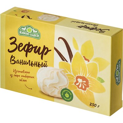 Зефир Белевские сладости Ванильный 250 г