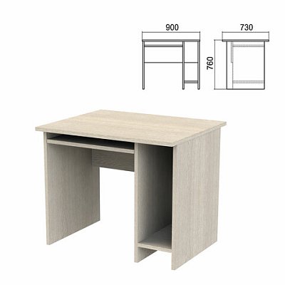 Стол компьютерный «Арго»900×730х760 ммясень шимо