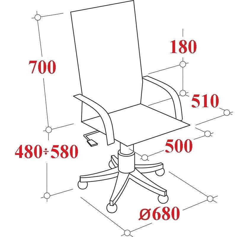 Кресло для руководителя Easy Chair 685 LT черное (ткань/пластик)