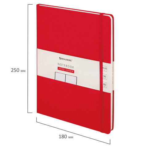 Блокнот-скетчбук БОЛЬШОЙ ФОРМАТ (180×250 мм) В5, BRAUBERG ULTRA, 80 г/м2, 96 л., без линовки, красный