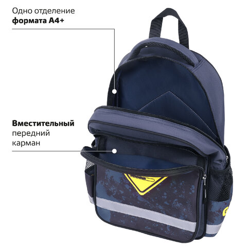 Рюкзак ПИФАГОР SCHOOL, 1 отделение, 3 кармана, «Game zone», 38×28×14 см
