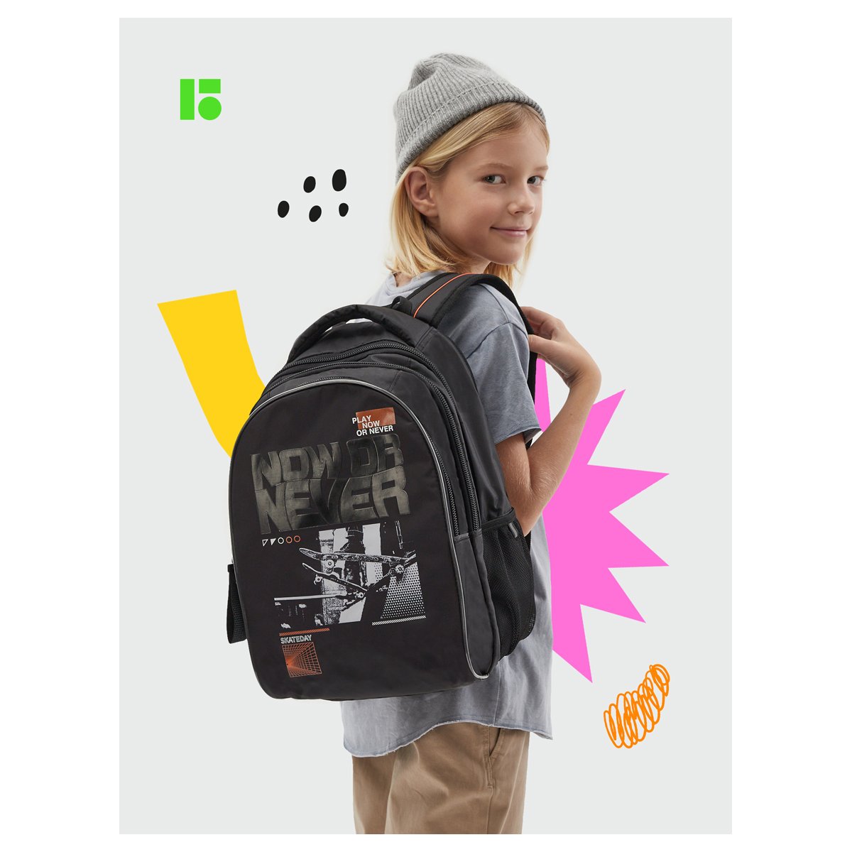 Рюкзак Berlingo inStyle «Now or never» 41×27×20 см, 3 отделения, 2 кармана, эргономичная спинка