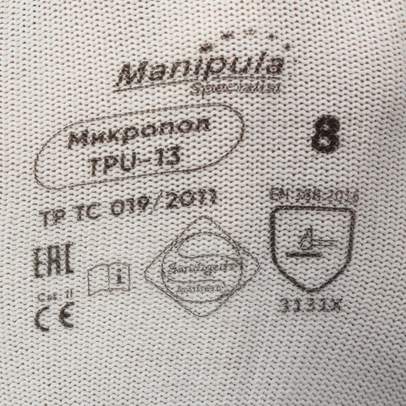 Перчатки нейлоновые MANIPULA «Микропол», полиуретановое покрытие (облив), размер 8 (M), черные