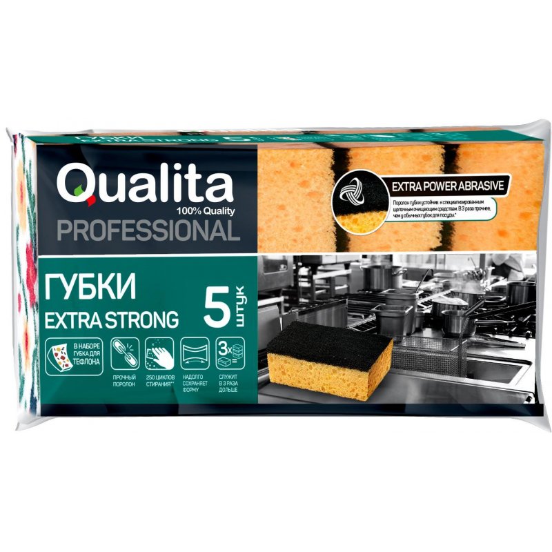 Губки для мытья посуды Qualita Extra Strong поролоновые 100×69×38.5 мм 5 штук в упаковке