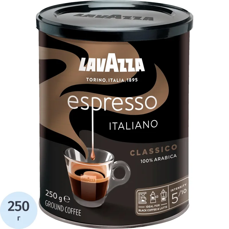 Кофе молотый Lavazza Espresso 250 г (железная банка)
