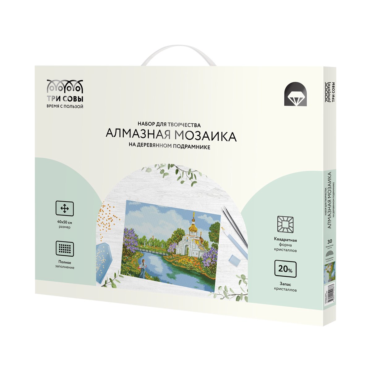 Алмазная мозаика ТРИ СОВЫ «В родных краях», 40×50см, холст на деревянном подрамнике, картонная коробка с пластиковой ручкой