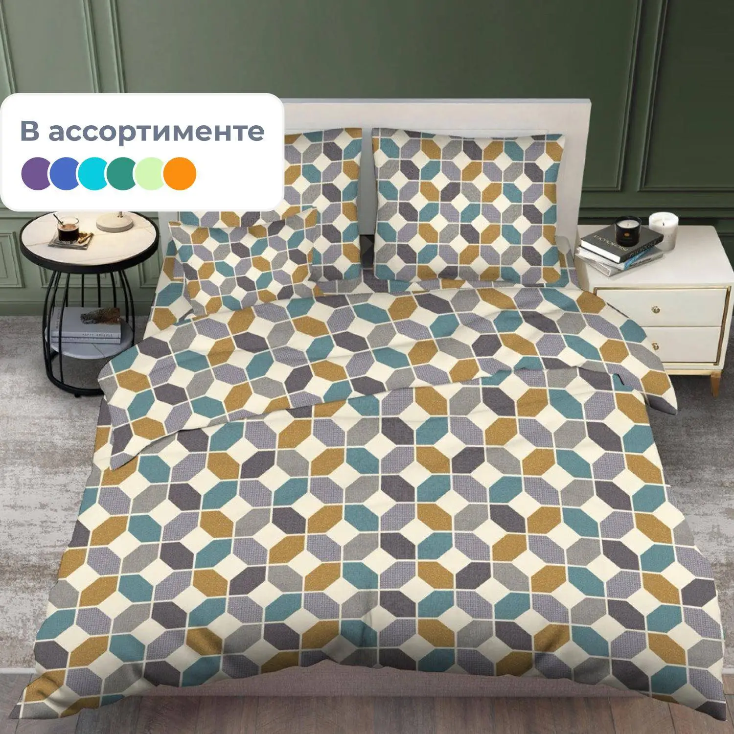 превью Постельное белье 1.5сп набивн. бязь 140г/м2 (нав.70×70 1 шт. ), микс