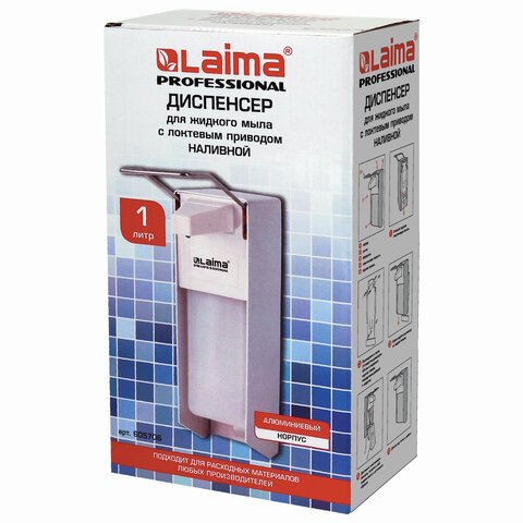 Диспенсер для антисептика и жидкого мыла LAIMA PROFESSIONALНАЛИВНОЙ ЛОКТЕВОЙалюминий1 л605706