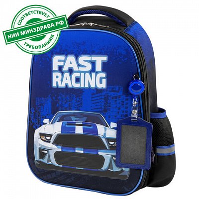 Ранец ЮНЛАНДИЯ LIGHT, 2 отделения, «Speedy car», 38×29х16 см