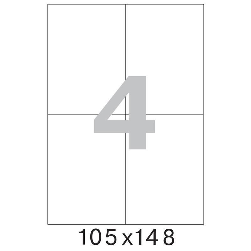 Этикетки самоклеящиеся Promega Label Premium 105×148мм 4шт/л А4 (100л/уп)