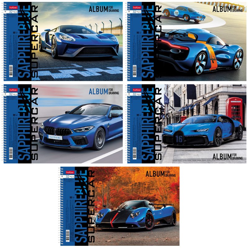 Альбом для рисования А4 32 л., спираль, обложка картон, HATBER, 205×290 мм, «Supercar» (5 в спайке)