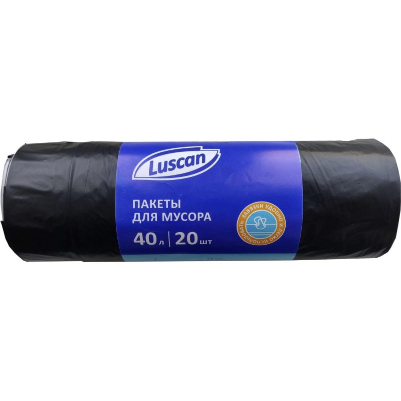 Мешки для мусора ПВД 40л 30мкм 20шт/рул черные 55×70см Luscan с завязками