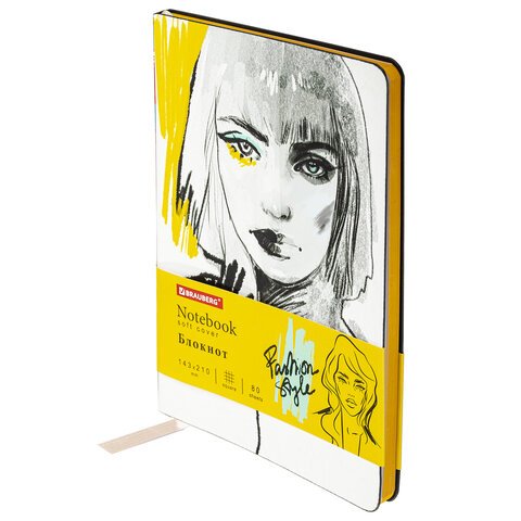 превью Блокнот А5 (143×210 мм), BRAUBERG VISTA «Fashion Style», под кожу, гибкий, 80 л. 