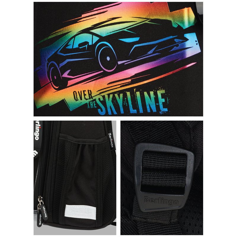 Ранец Berlingo Expert «Skyline» 37×28×16см, 2 отделения, 2 кармана, анатомическая спинка
