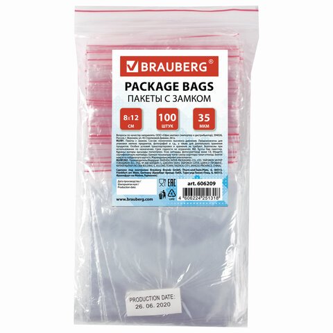Пакеты с замком «зиплок» (гриппер), комплект 100 шт., 80×120 мм, ПВД, толщина 35 микрон, BRAUBERG