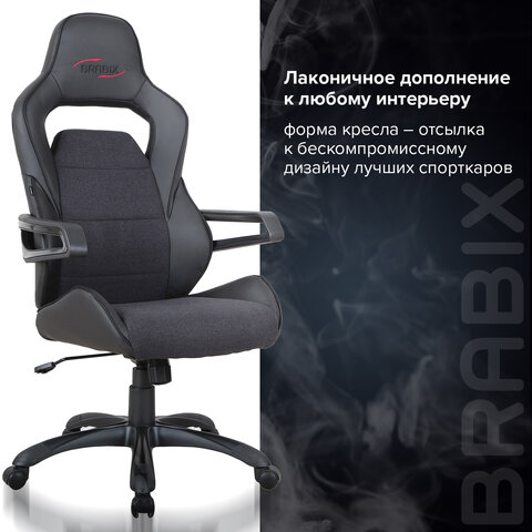 Кресло компьютерное BRABIX «Nitro GM-001», ткань, экокожа, черное