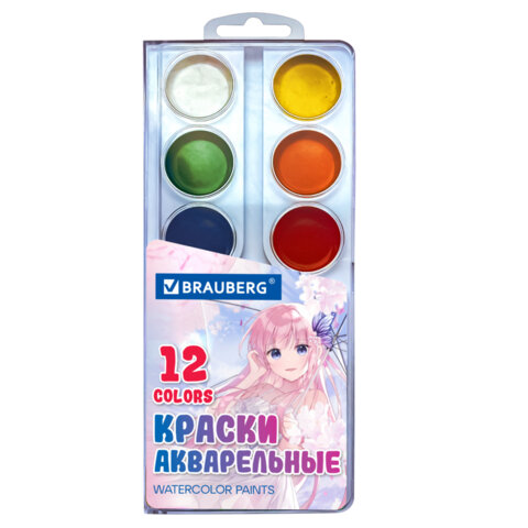 Краски акварельные BRAUBERG 12 цветов «Аниме», медовые, круглые кюветы