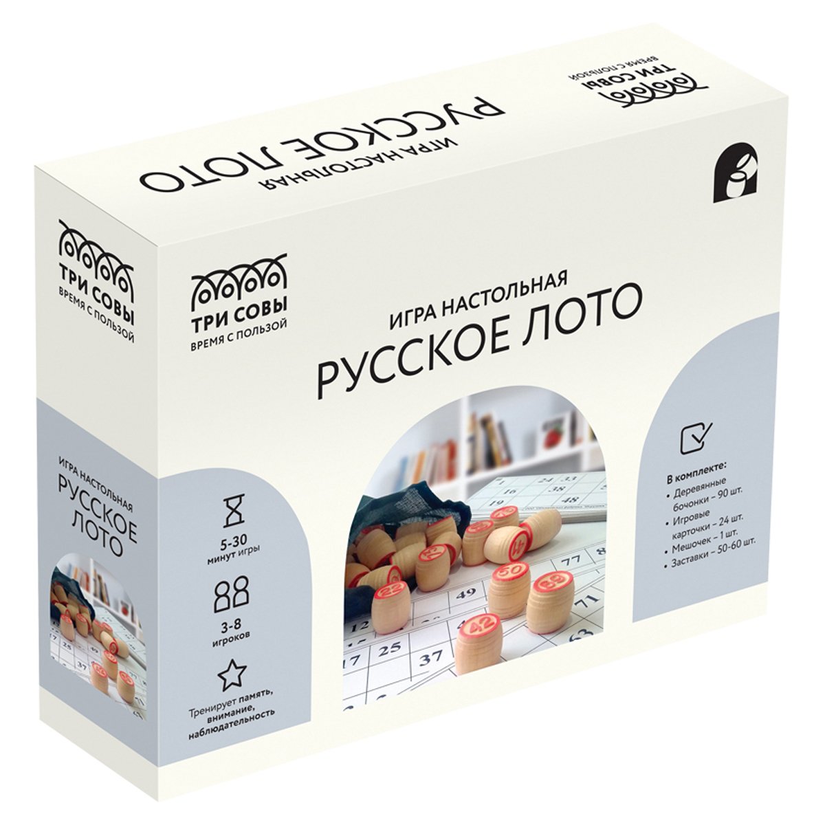 превью Игра настольная ТРИ СОВЫ «Русское лото», с бочонками, картонная коробка