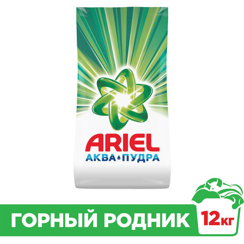 Порошок стиральный автомат Ariel Горный родник для белого белья 12 кг