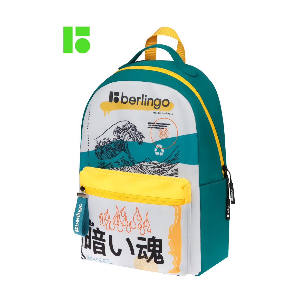 Рюкзак Berlingo «Glyph» 41×28×16 см, 1 отделение, 3 кармана, уплотненная спинка