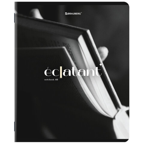 Тетради ДЭК А5 48 л. КОМПЛЕКТ 5 шт. BRAUBERG, скоба, клетка, глянцевый лак, «ELEGANT»