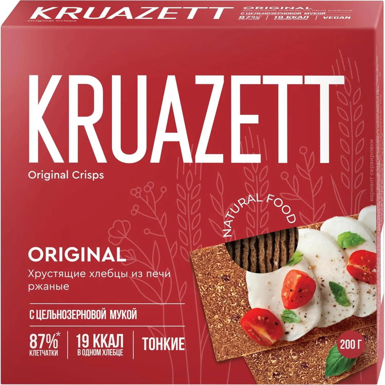 Хлебцы Круазетт ржаные 200 г