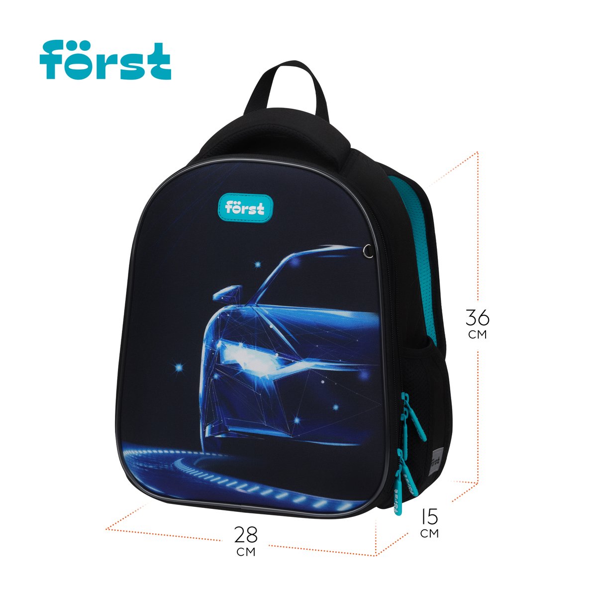 Ранец Först F-Top облегченный «Automotive» 36×28×15см, 2 отделения, 2 кармана, анатомическая спинка
