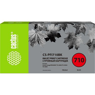 Картридж струйный Cactus CS-PFI710BK чер. для Canon IPF TX-2000/3000/4000