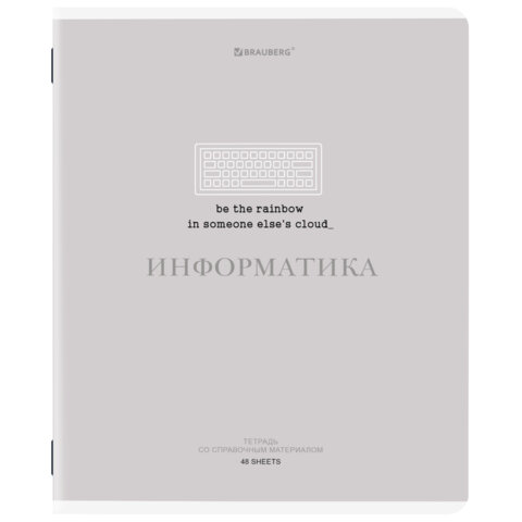 превью Тетрадь предметная CREATIVE 48 л., обложка картон, ИНФОРМАТИКА, клетка, подсказ, BRAUBERG
