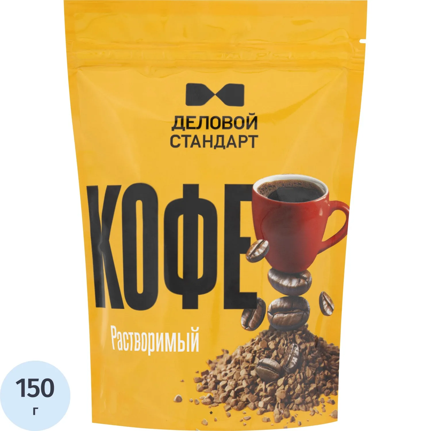 превью Кофе растворимый сублимированный Деловой Стандарт 150 г (пакет)