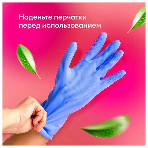 Средство для чистки чугунных поверхностей антижир 600 мл, GRASS AZELIT, триггер