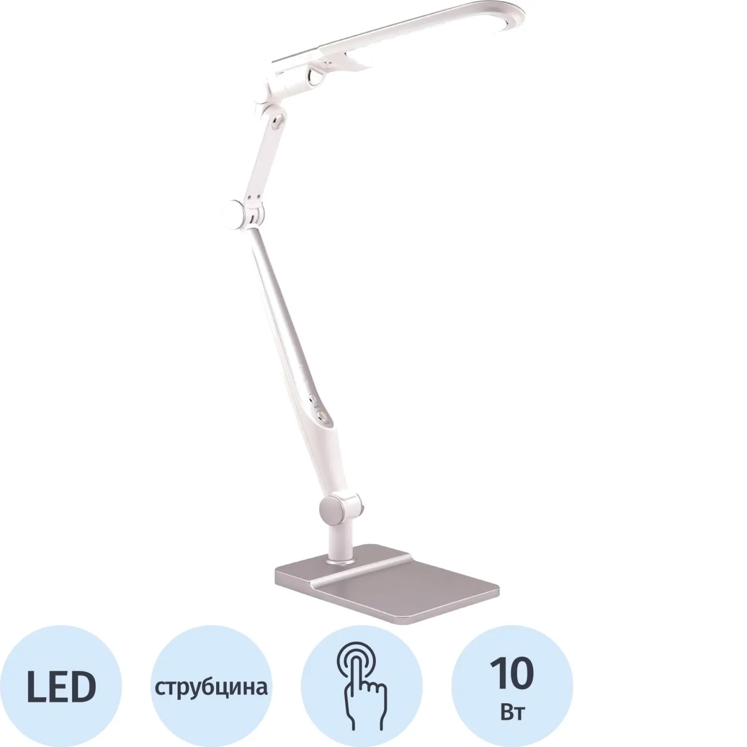 Светильник настольный Artstyle TL-402 LED серебристый