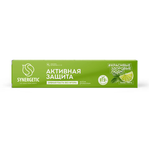 Зубная паста 100 г, SYNERGETIC «Активная защита», лайм и мята, без фтора