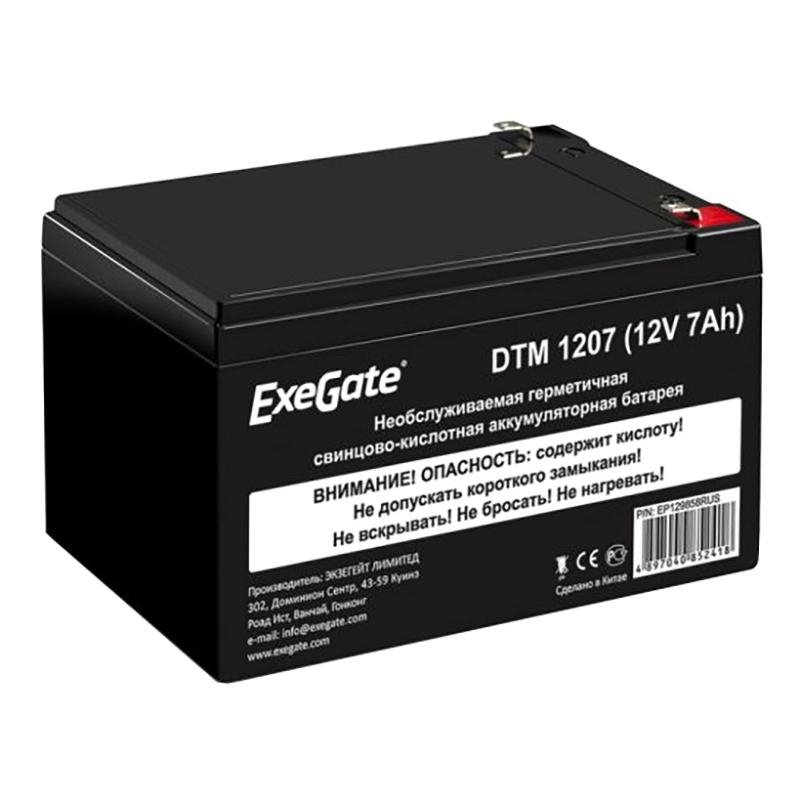 Батарея для ИБП ExeGate DTM 1207 (12V 7Ah, клеммы F2)